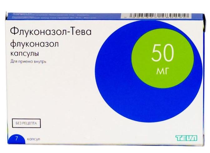 Флуконазол-Тева капс.50мг N7 (Р)#