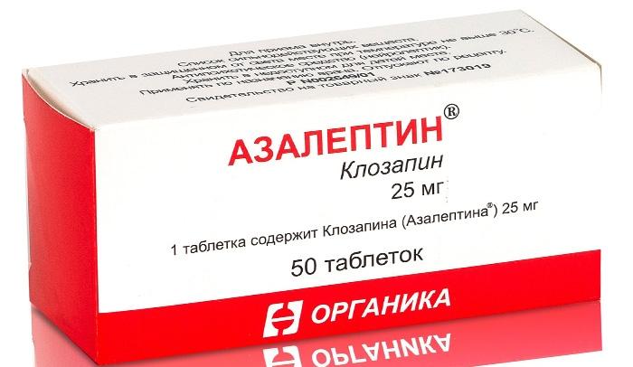 Азалептин таб. 25 мг: 50 шт.