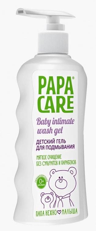 PapaCare Premium Гель детский для подмывания малыша 250 мл