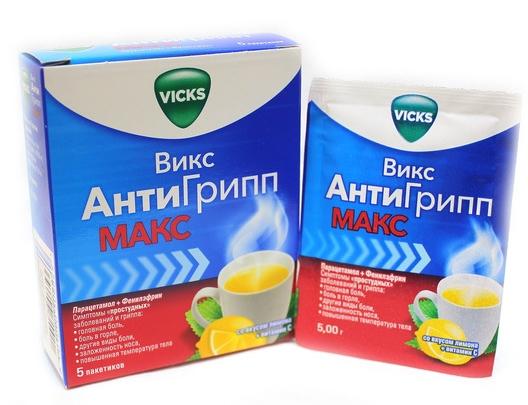 Викс АнтиГрипп Макс Лимон порошок для приготовления горячего напитка 5 г: 5 шт.