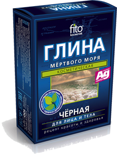 Глина Мертвого моря 100г