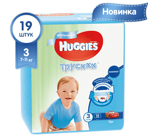 Подгузники-трусики для мальчиков Huggies (7-11) р.3 №19