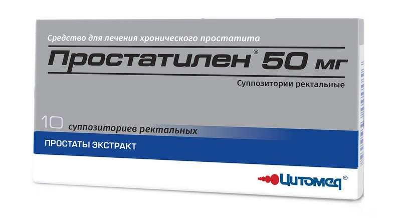 Простатилен суппозитории 50 г: 10 шт.