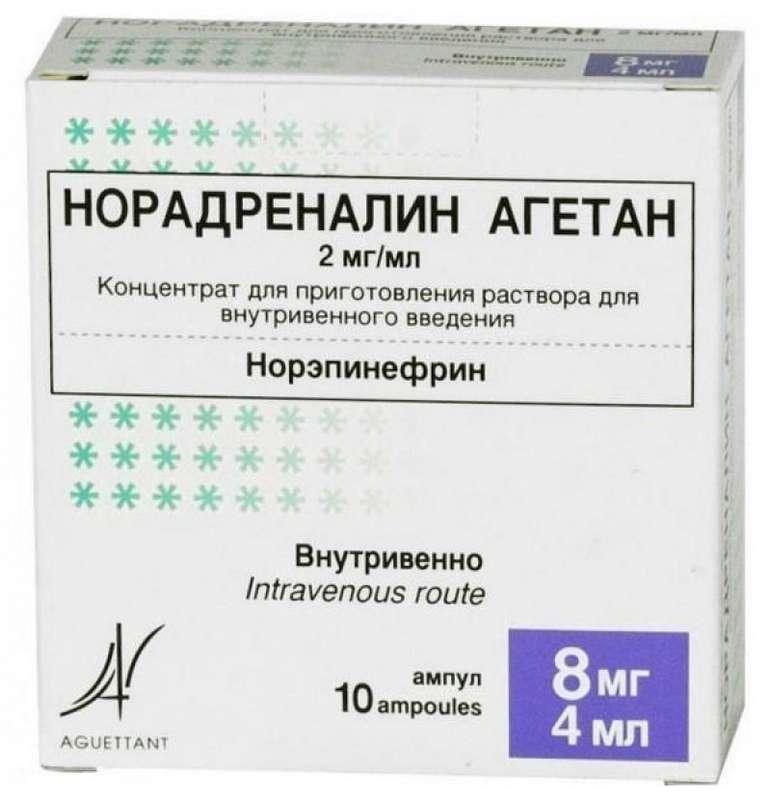Норадреналин Агетан амп. 2 мг/мл 4 мл: 10 шт.