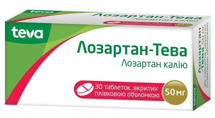 Лозартан-Тева таб. 50 мг: 30 шт.