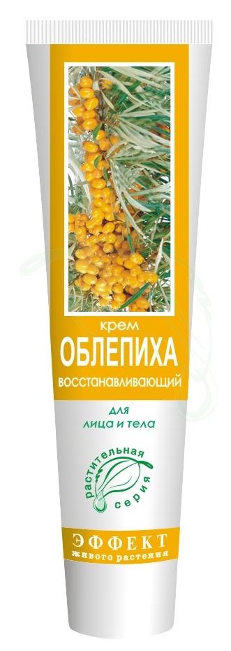 Крем «Облепиха» восстанавливающий для лица и тела 44мл