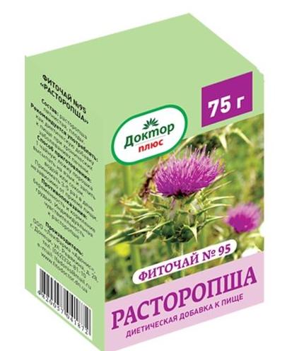 Фиточай N95 Расторопша 75г (ПТ)