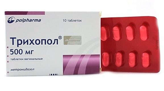 Трихопол таб. ваг. 500мг N10 (Р)