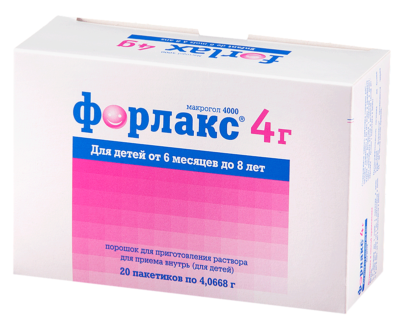 Форлакс пор. пак. д/дет. 4г N20 (Р)#