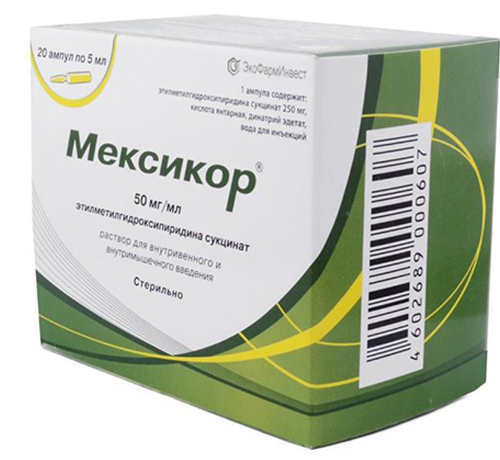 Мексикор 50мг/мл 5мл N20 (Р)#