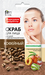 Народные рецепты Скраб для лица с кофе Омолаживающий 15мл