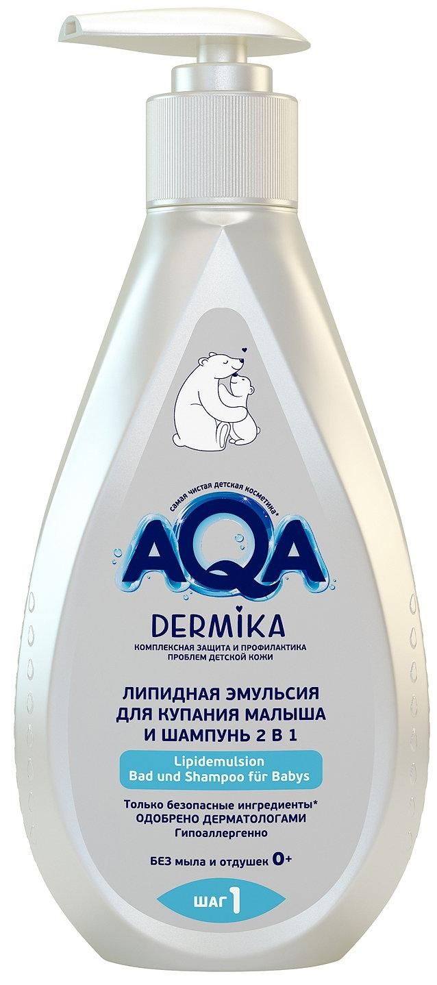 AQADerm Эмул.липид.и шамп.2в1 250мл д/купания (Р)