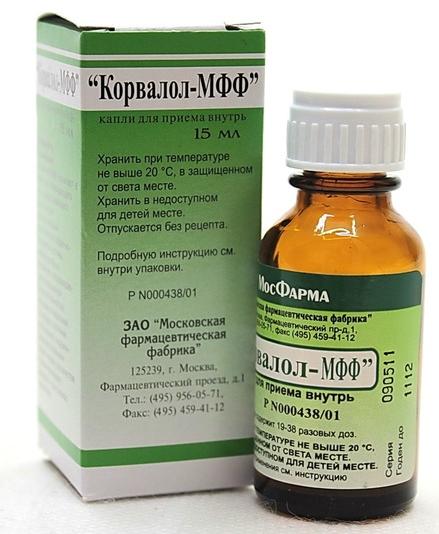 Корвалол-МФФ раствор для приема внутрь 15мл
