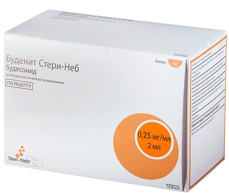 Буденит Стери-Неб сусп.д/инг 0.25мг/мл 2мл N60 (Р) Пульмикорт#