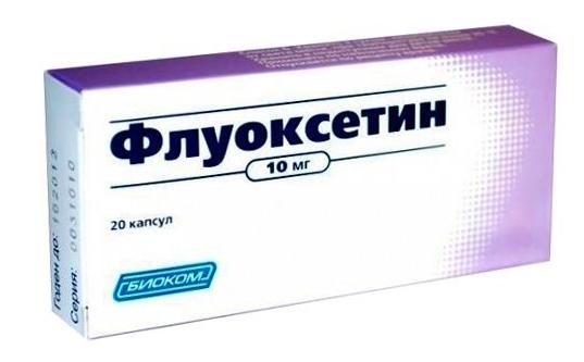 Флуоксетин капс. 10мг N20 (Р) Биоком#