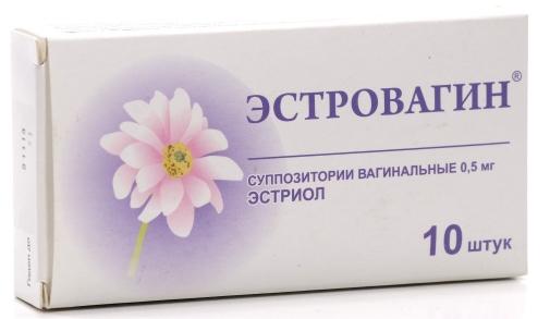 Эстровагин супп.ваг.0.5мг N10 (Р)