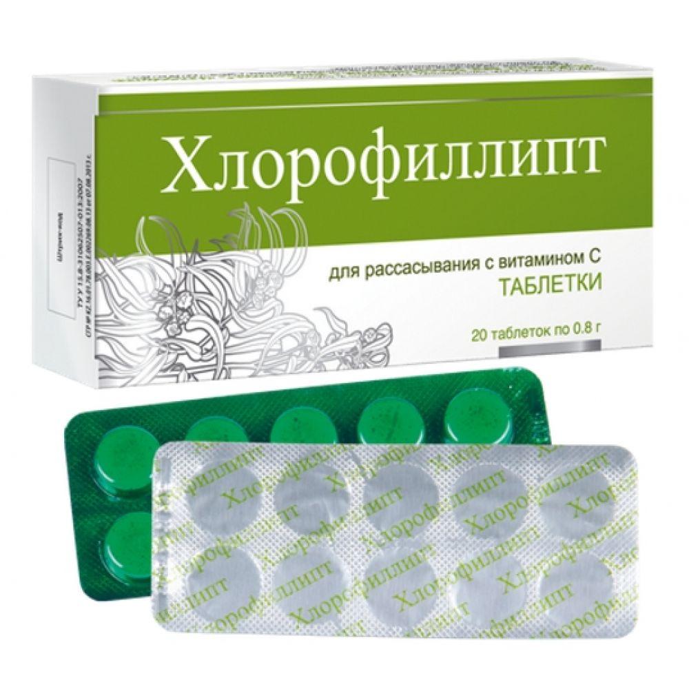 Хлорофиллипт с витамином С таб. для рассасывания 0,8г №20