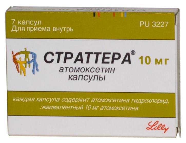 Страттера капс. 10мг N 7 (Р)