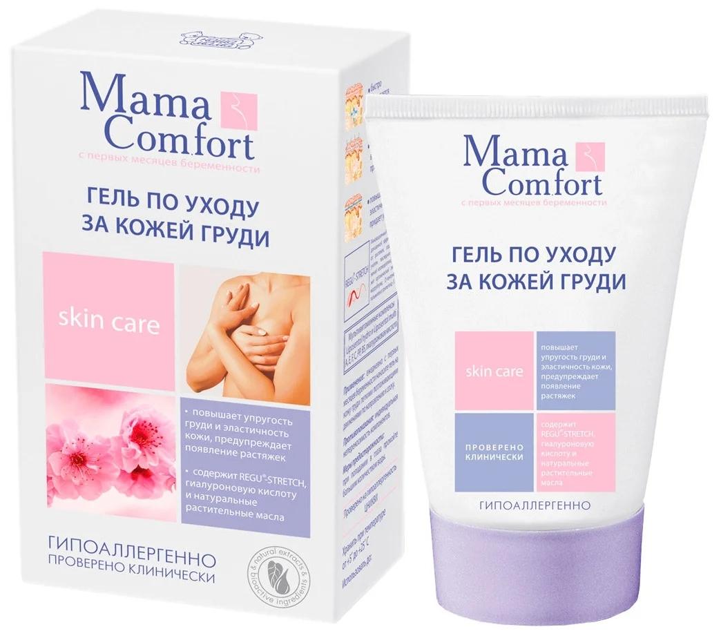 MamaComf Гель по уходу з/кожей груди 100мл (Р)