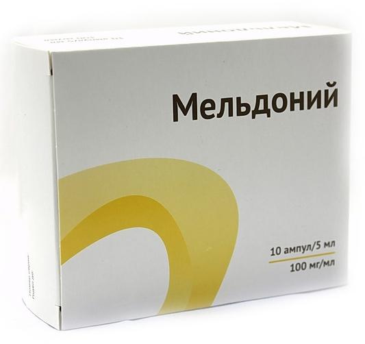 Мельдоний р-р 100мг/мл 5мл N10 (Р) Озон