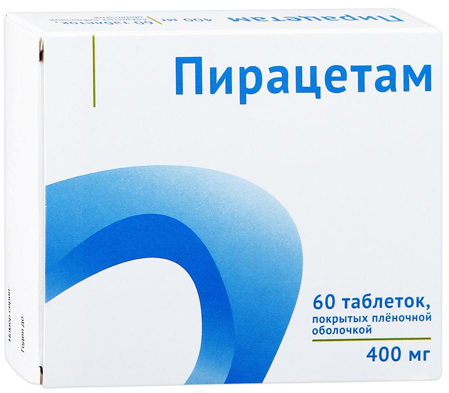 Пирацетам капс. 400мг N60 (Р) Озон#