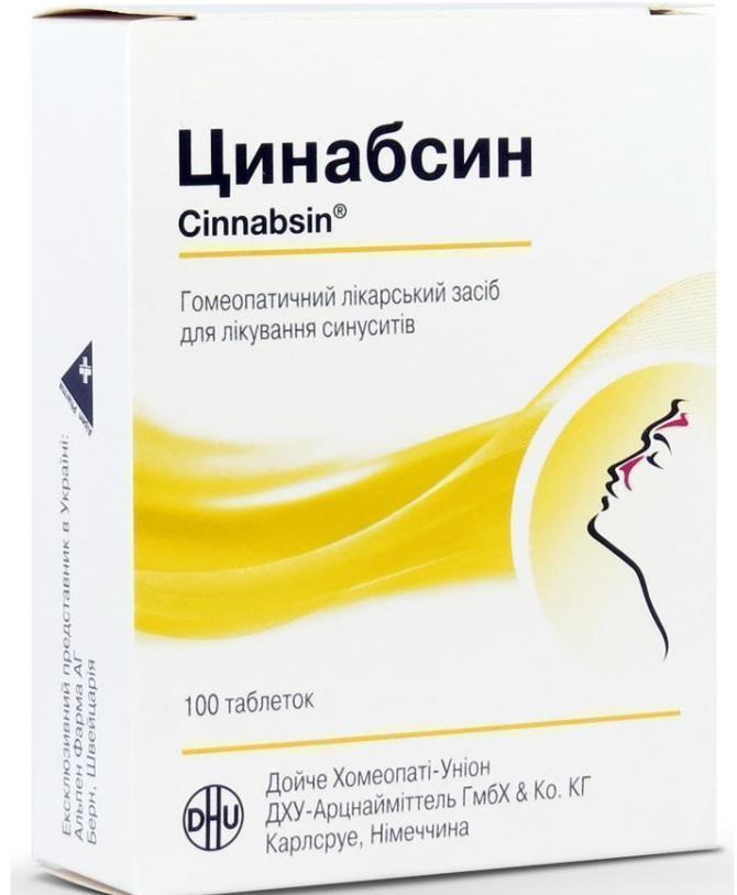 Циннабсин таб. №100