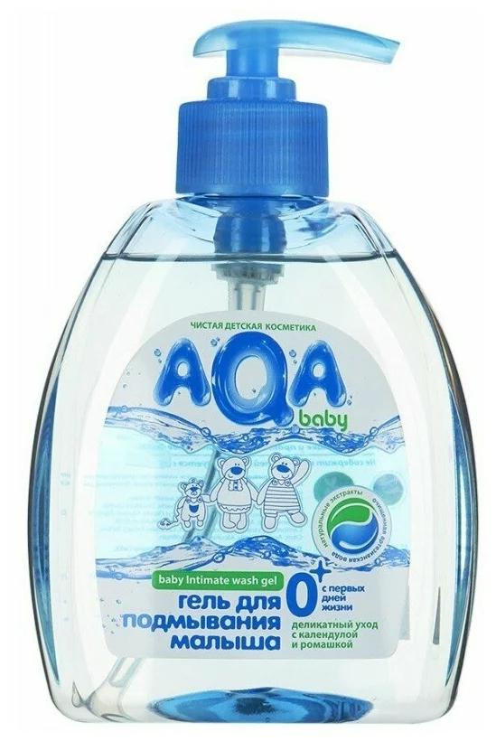 AQABaby Гель д/подмыв.малыша 250мл (Р)