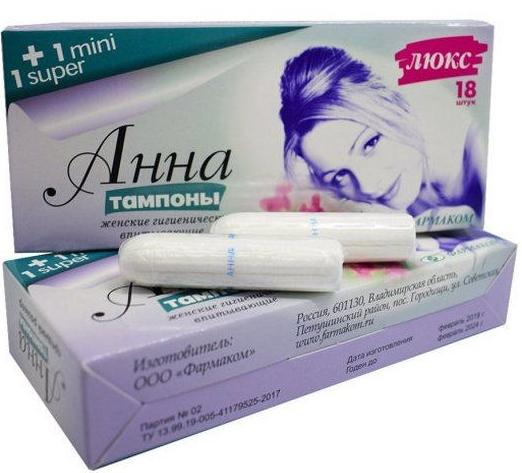 Тампоны Анна Люкс ср.р-р N18+1mini+1super (Р)