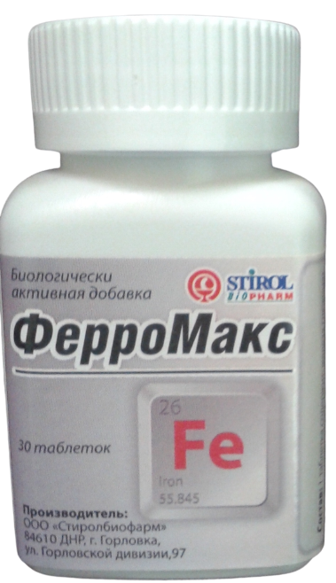 ФерроМакс таб. №30 (флакон)