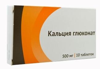 Кальция глюконат таб. 500мг N10(Р) Озон#