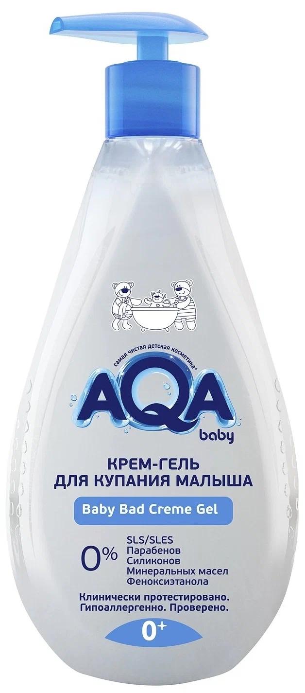 AQABaby Крем-гель д/куп.малыша 250мл (Р)