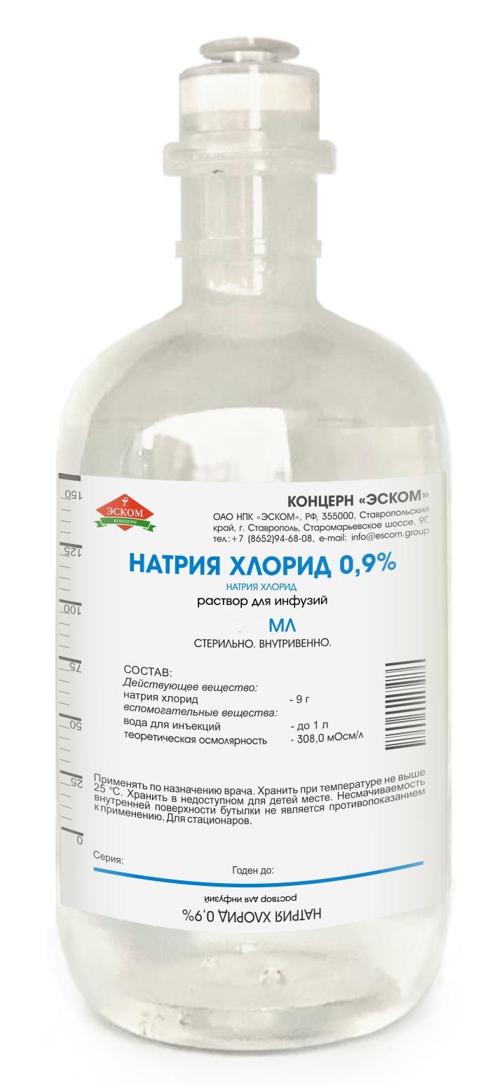 Натрия хлорид раствор для инфузий 0,9% 400мл (ПЭ)