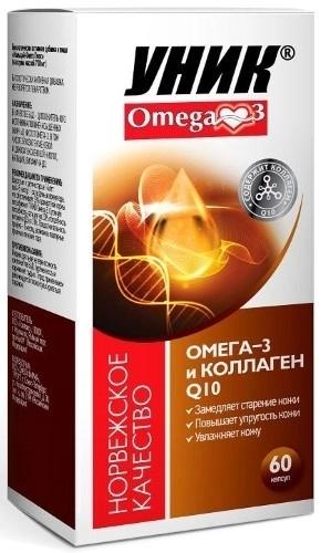 Омега-3 Коэнзим Q10 капс. 700мг N60 (Р) (ПТ)