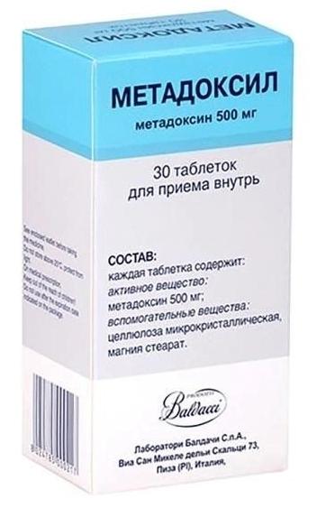 Метадоксил таб. 500мг N30 (Р)