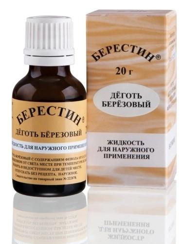 Берестин (деготь березовый) р-р 20г (Р)