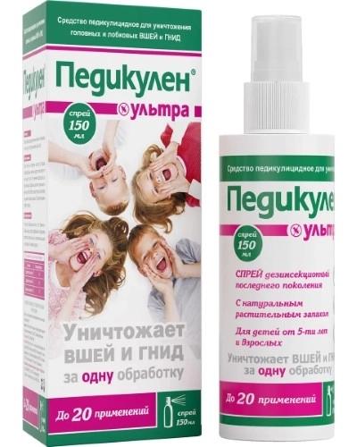 Педикулен Ультра ср-во педикулез.150 мл (Р)