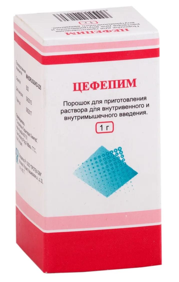 Цефепим пор.д/приг.р-ра 1г N1 (Р)#