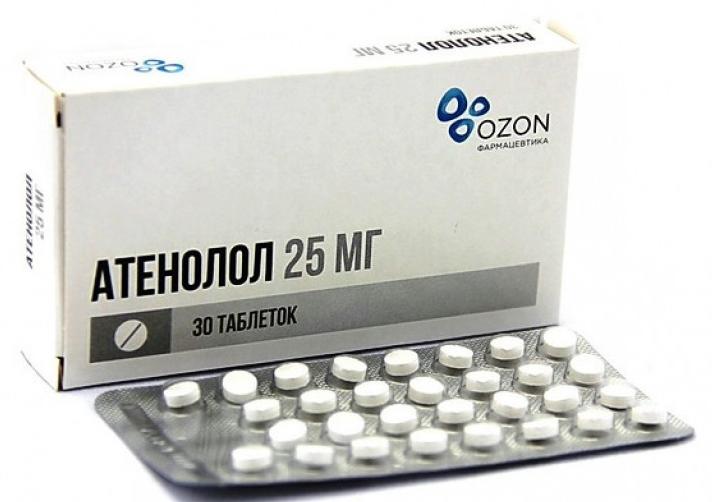 Атенолол таб. 25мг N30 (Озон) (Р)#