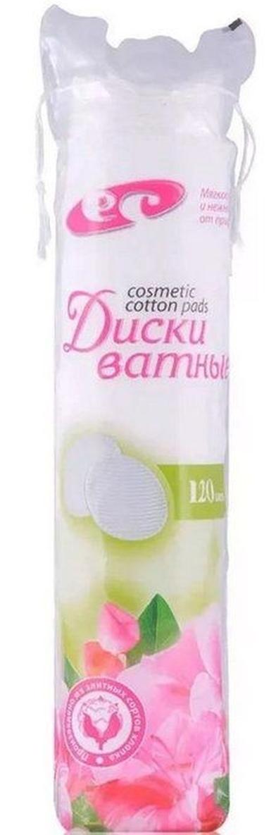 Диски ватные N120 (Р) Ем. Савост.