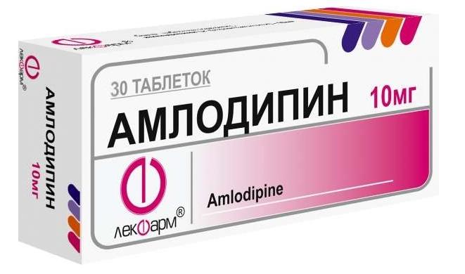 Лизиноприл таб. 10мг N30 (Р) Лекфарм#