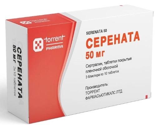 Серената таб. п/о 50мг N 30 (Р)#
