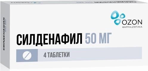 Силденафил таб.п/о 50мг N4 (Р)