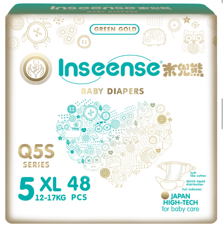 Inseense Подгуз.Q5S р.XL (12-17кг) N48 (Р)