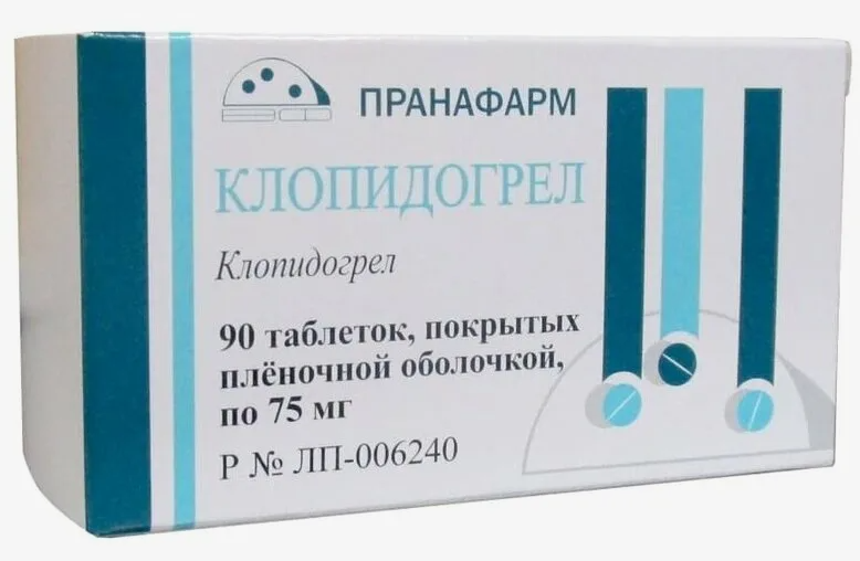 Клопидогрел таб. п/о 75мг N90 (Р) Прана#