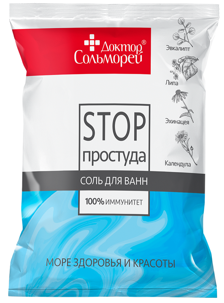 Д-р Сольморей Соль д/ванн Стоп-простуда 500г (Р)