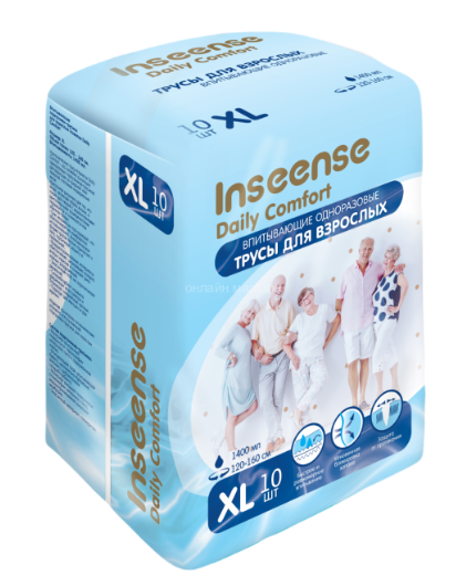 Inseense Подг.-трусы впит.д/взр. р.XL (120-160см) N10 (Р)