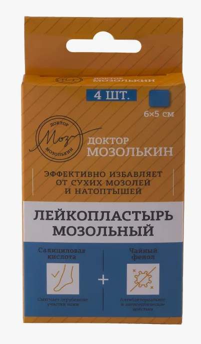 Пластырь мозольный 6х5 N4 Д-р Мозолькин (Р)