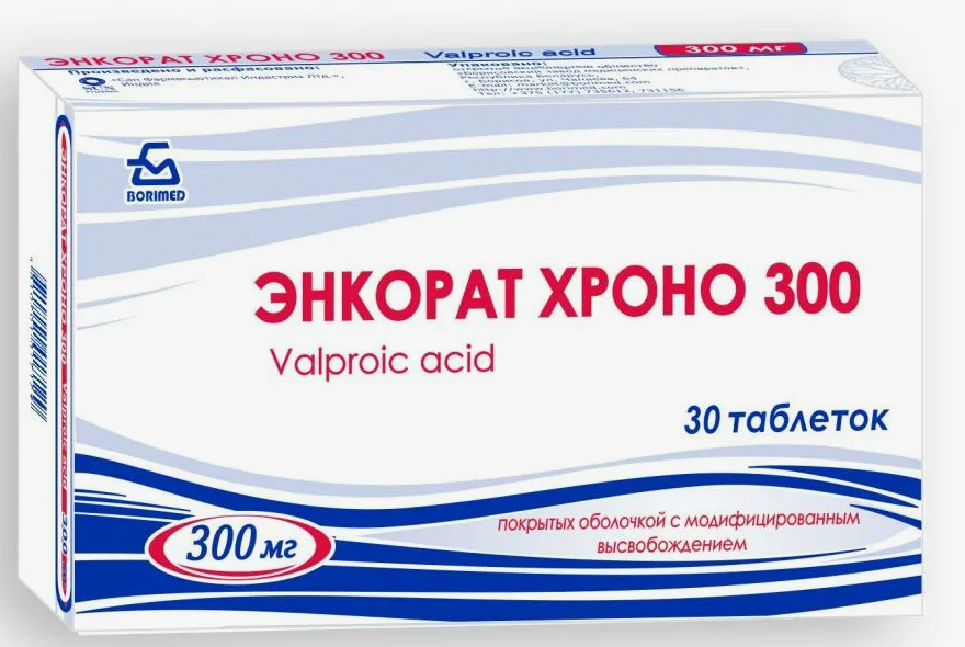 Энкорат Хроно таб. 300мг N30 (Р) (Депакин)#