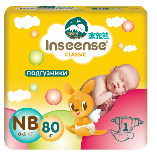 Inseense Подгуз. Classic р.NB (0-5кг) N80 (Р)