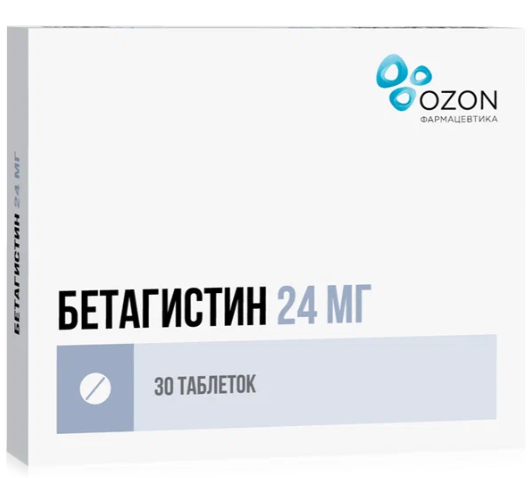 Бетагистин 24мг N30 (Р) Озон#